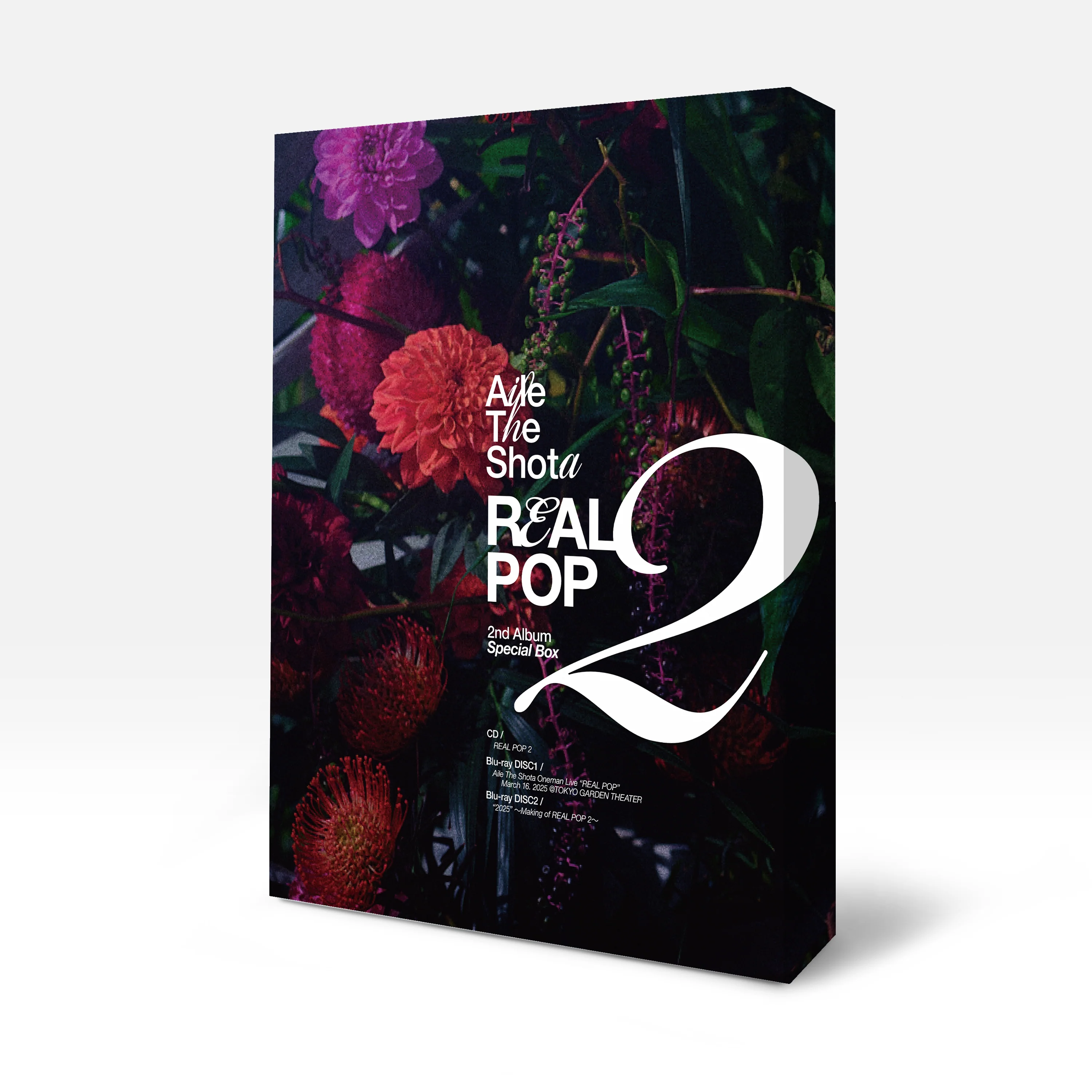 Aile The Shota / 2nd Album『REAL POP 2』【数量限定盤】CD+Blu-ray (3DISC)