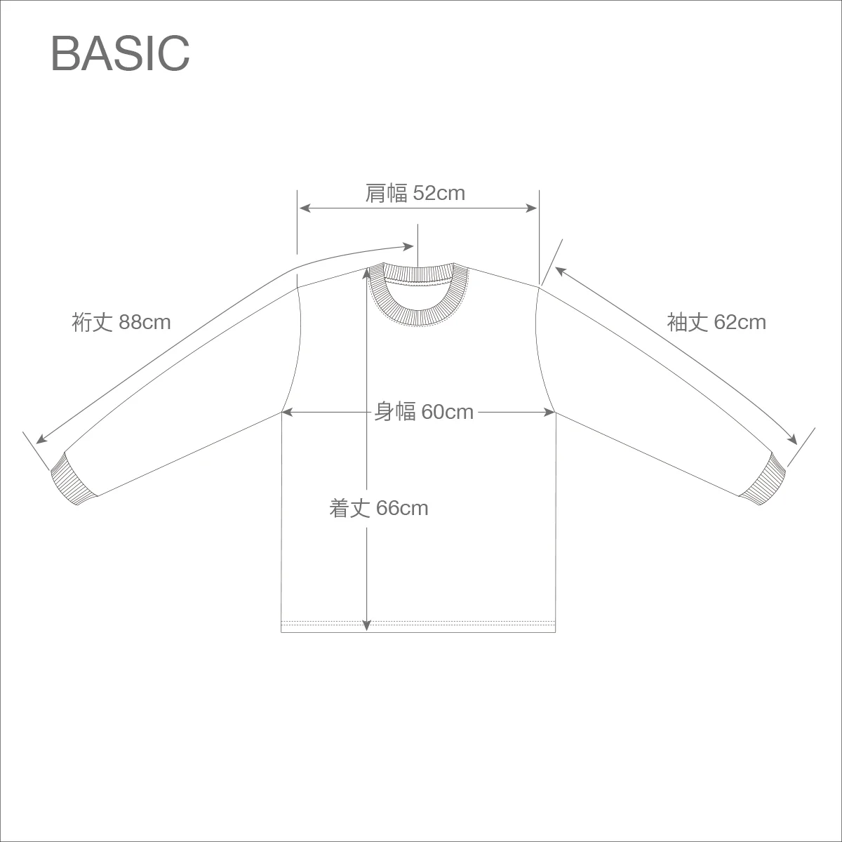 “BABiES AGAiN” Long-Sleeved T-Shirt - Image 4