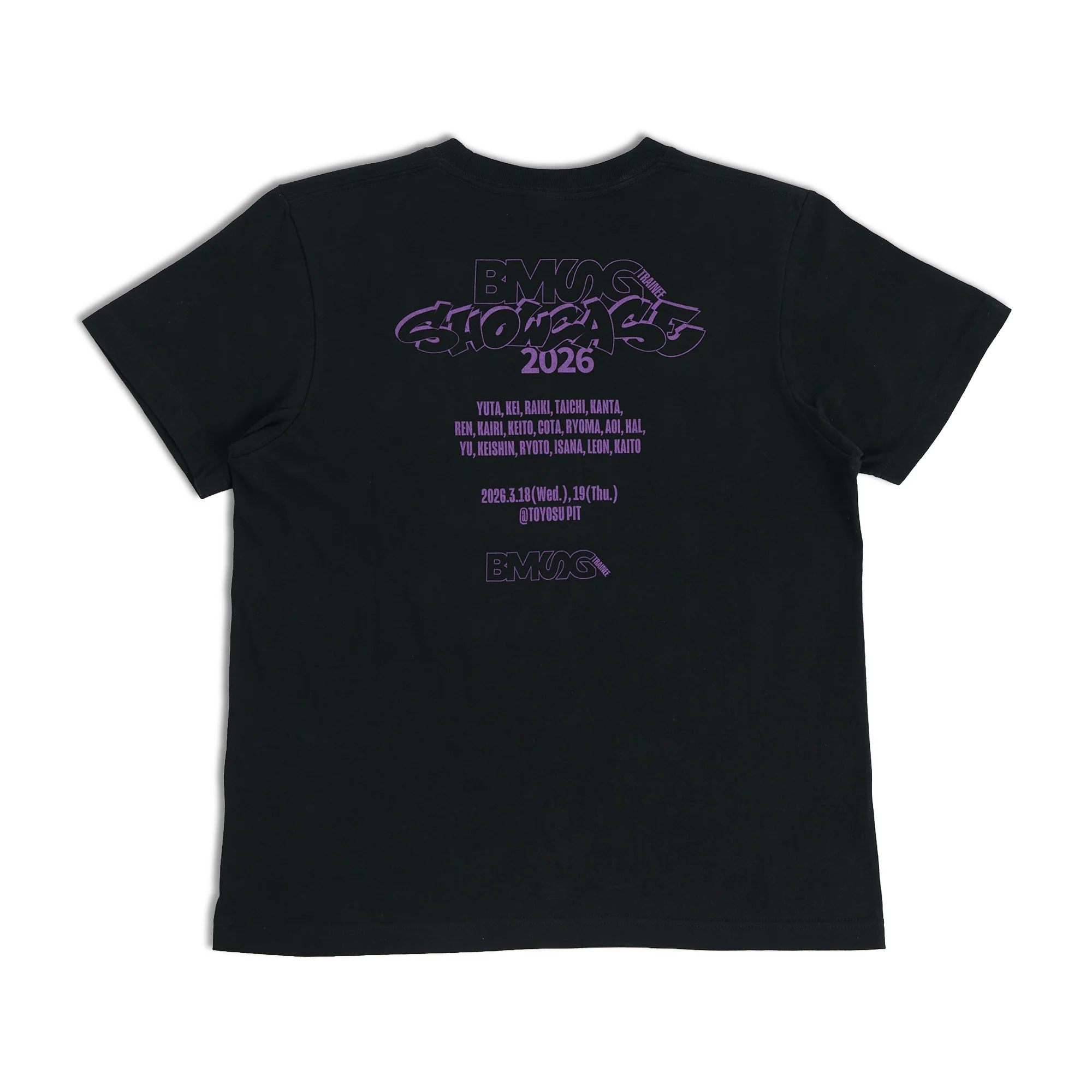 [BMSG TRAINEE SHOWCASE 2026] Tシャツ - Image 2
