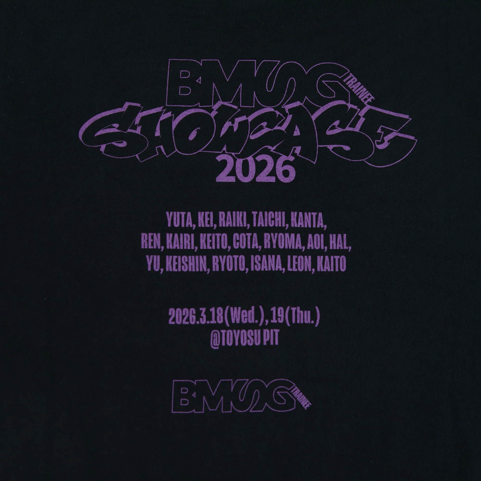 [BMSG TRAINEE SHOWCASE 2026] Tシャツ - Image 5