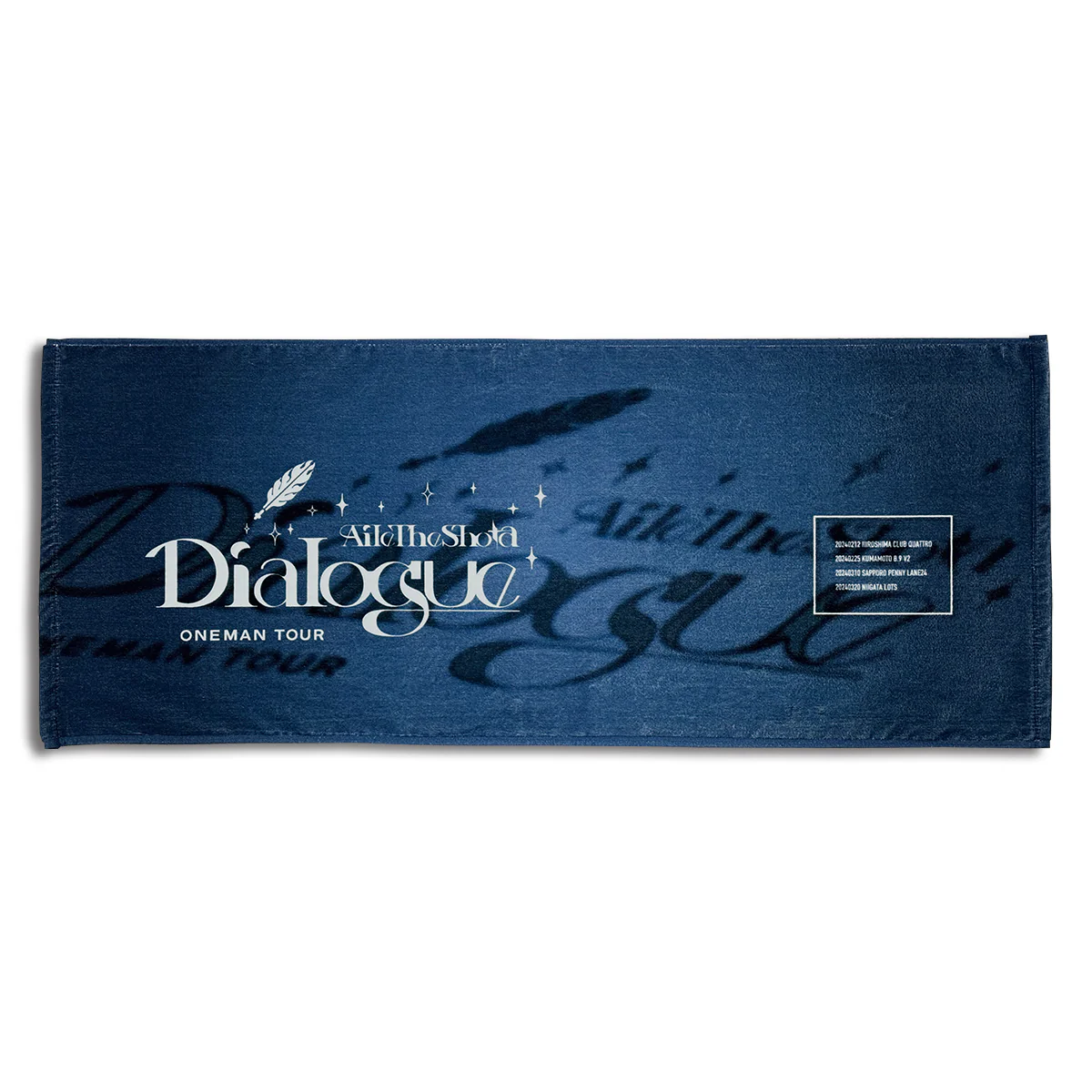 "Dialogue" Towel