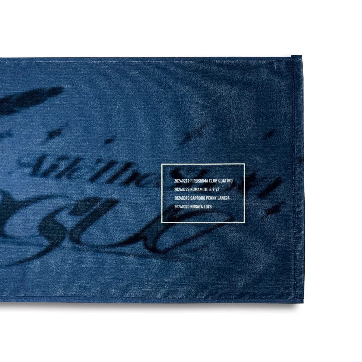 "Dialogue" Towel - Image 3