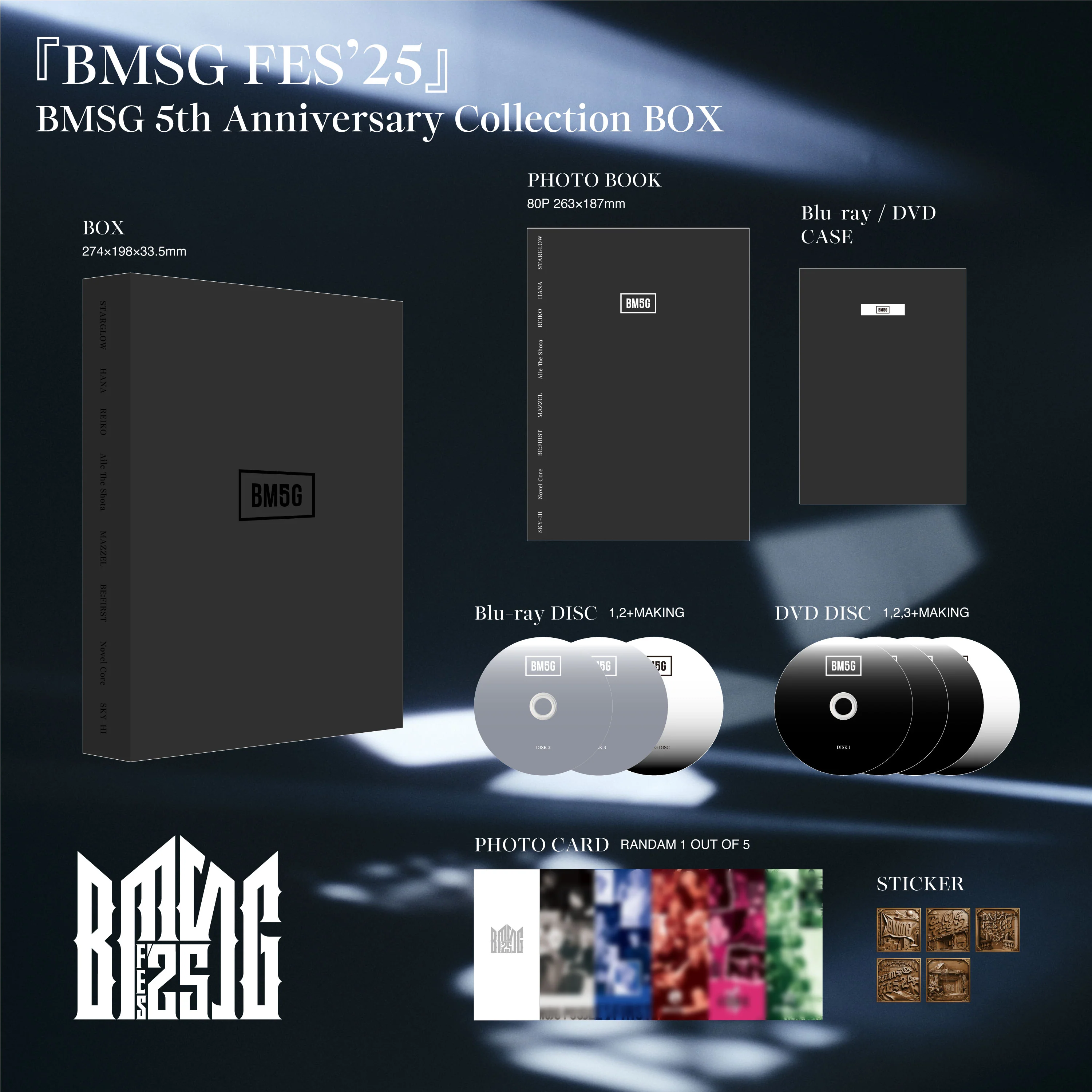 【DVD(4DISC)】BMSG 5th Anniversary Collection BOX盤【BMSG SHOP限定 / 数量限定販売】【2026年4月17日(金)より順次お届け予定】