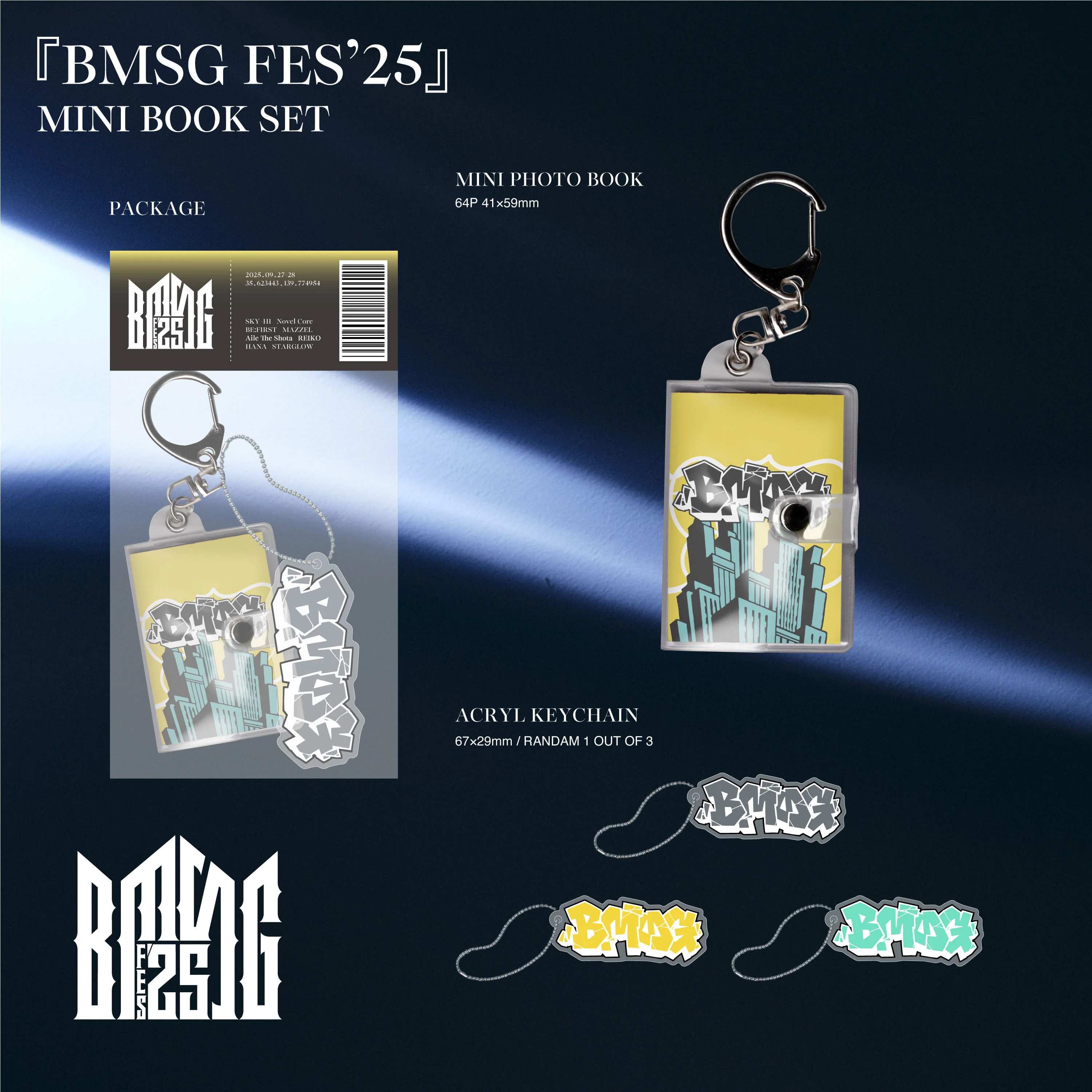 【Mini Book Set】BMSG FES’25【2026年4月10日(金)から順次お届け予定】