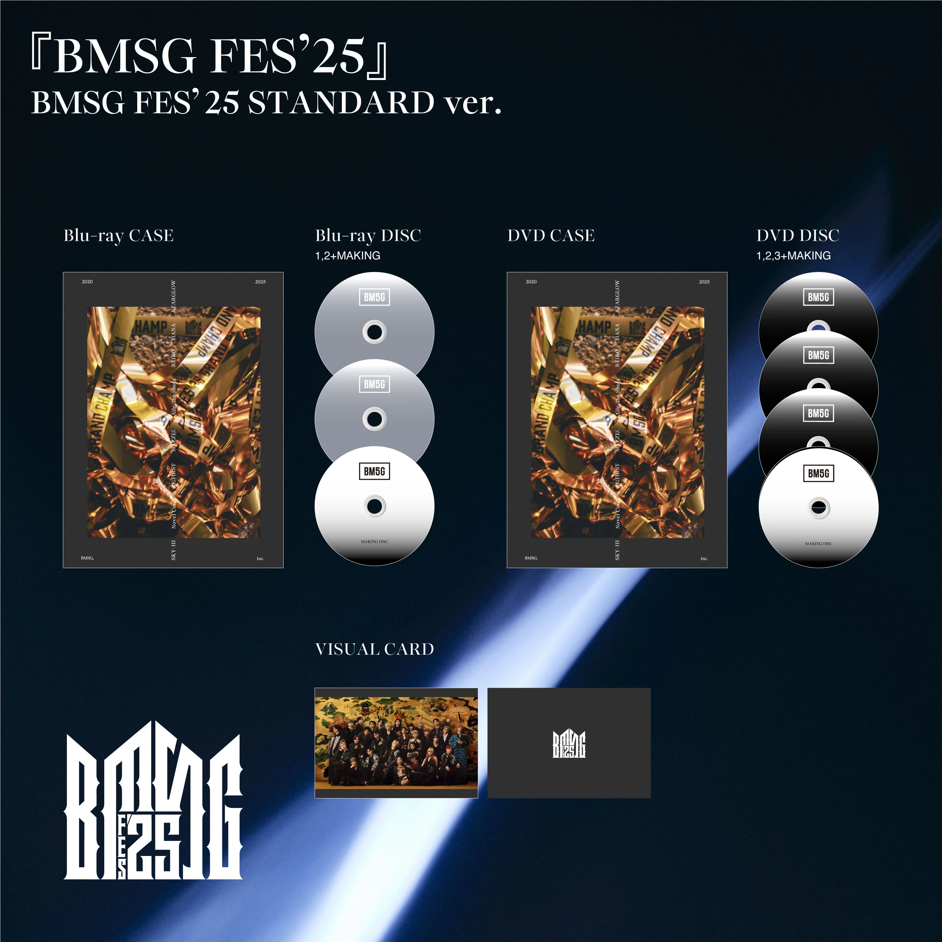 【DVD(4DISC)】BMSG FES’25 通常盤【2026年4月10日(金)から順次お届け予定】