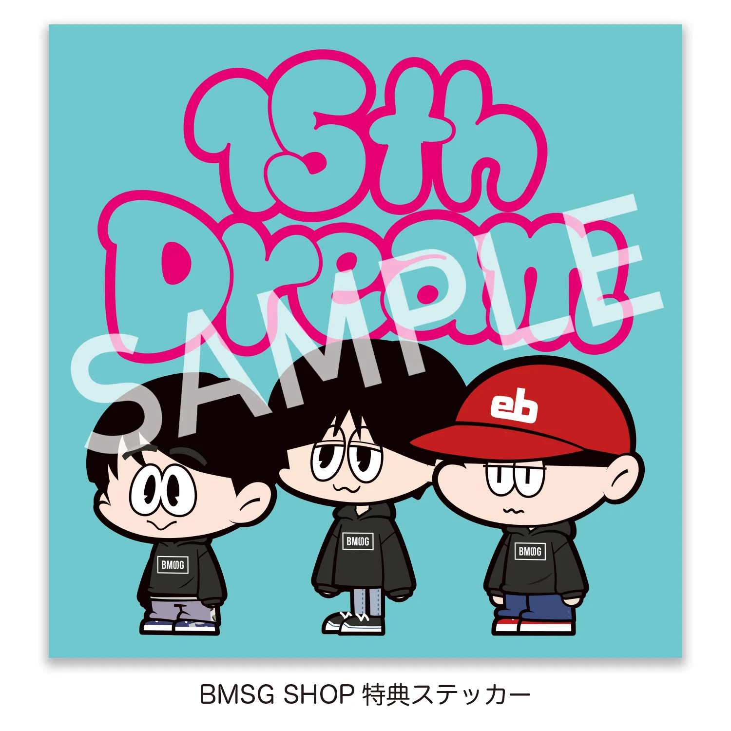 edhiii boi, RUI, TAIKI / EP『15th Dream』(BMSG SHOP) - Image 2