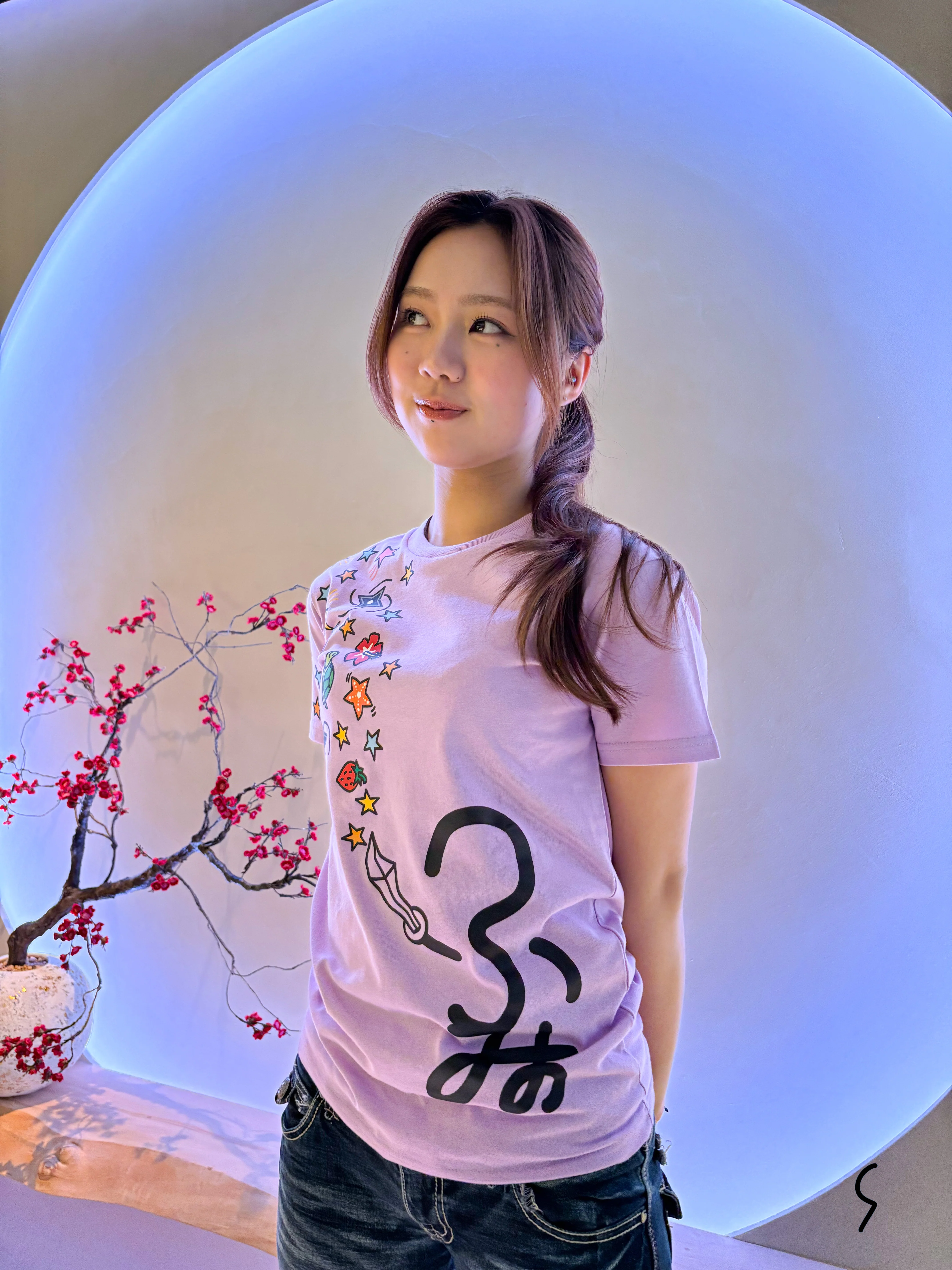 ふみの ロゴTシャツ - Image 2