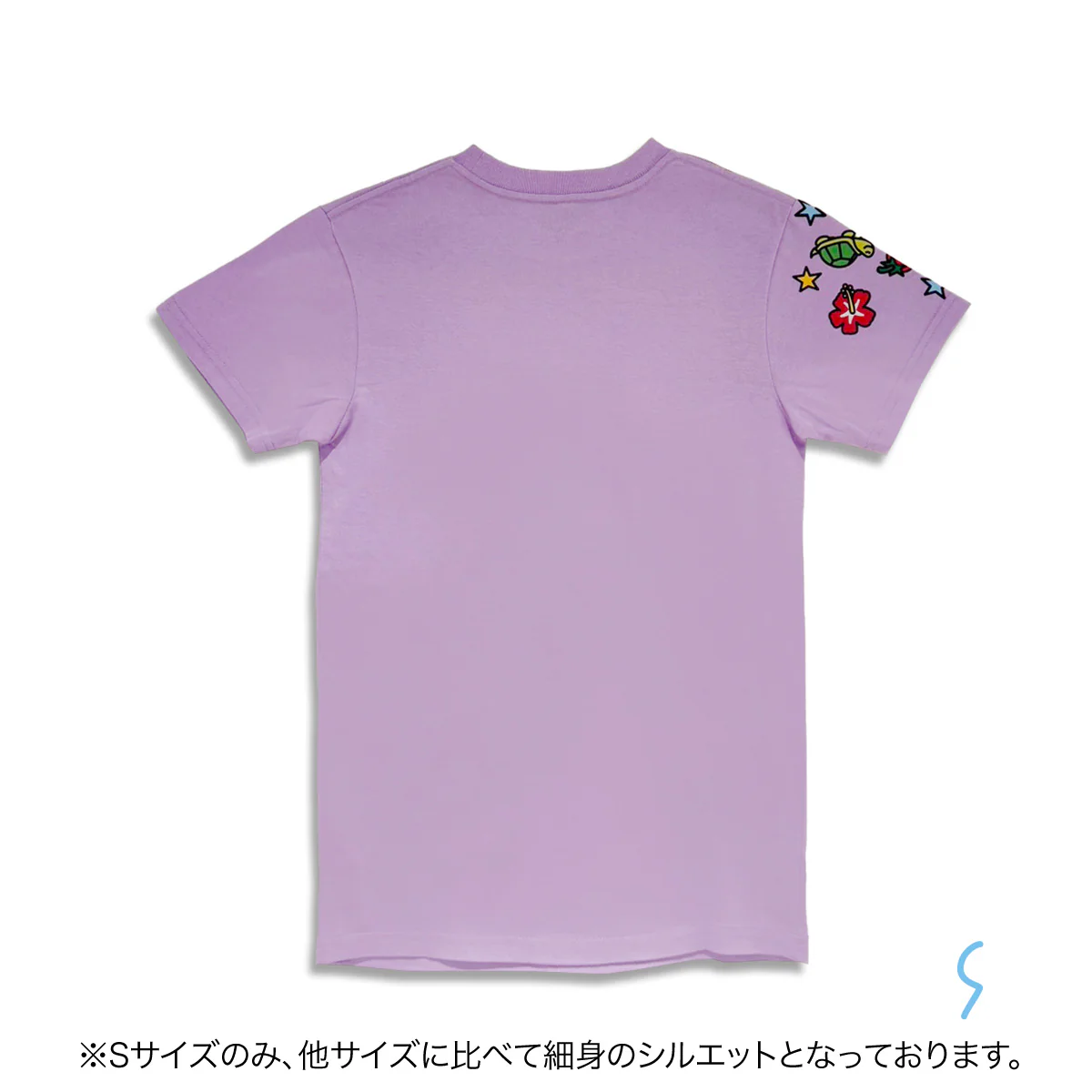ふみの ロゴTシャツ - Image 8