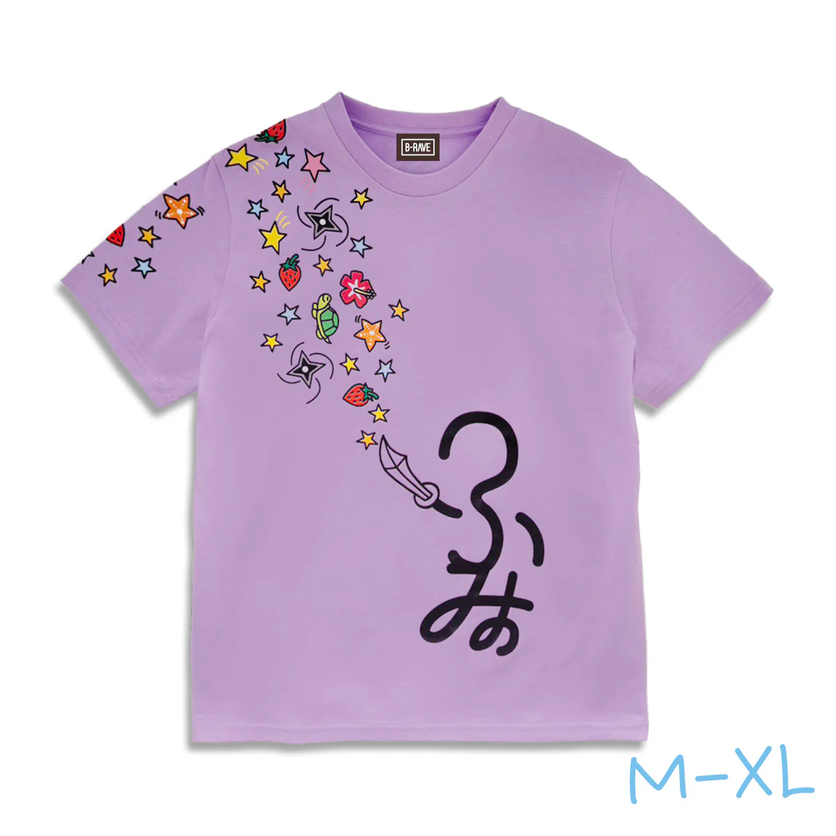 ふみの ロゴTシャツ - Image 9