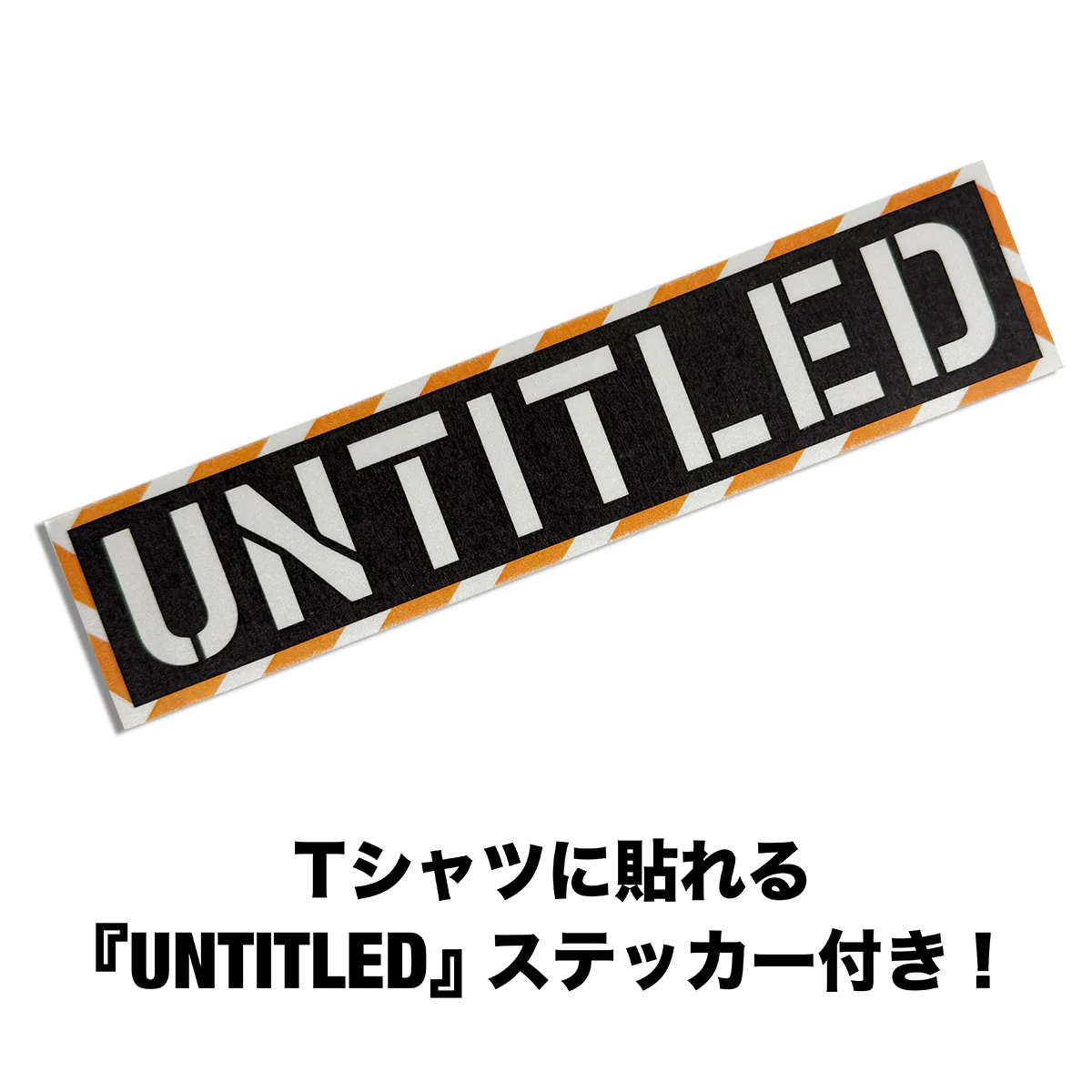 HPY LIFE Tシャツ - Image 3