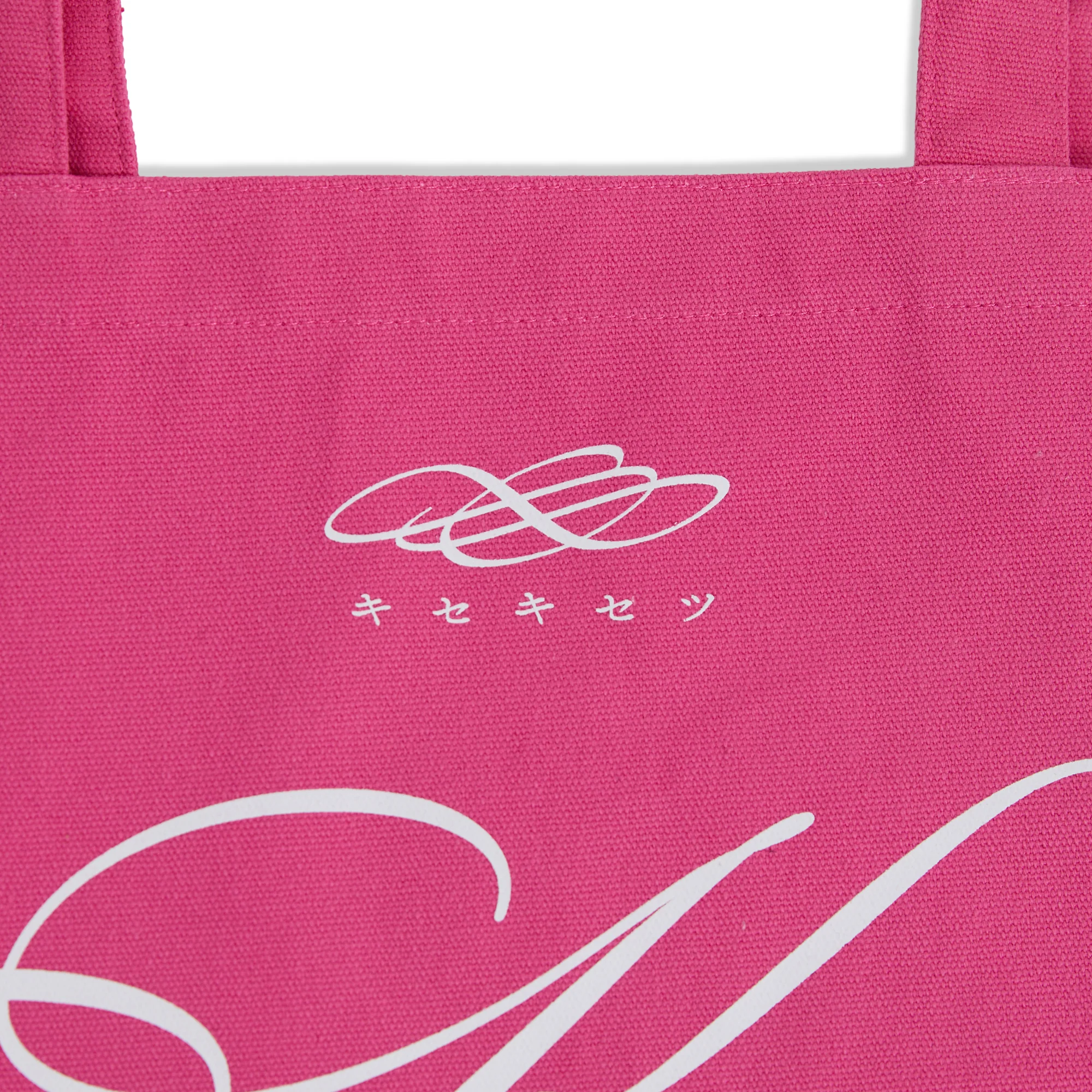 “キセキセツ“ Bag - Image 5