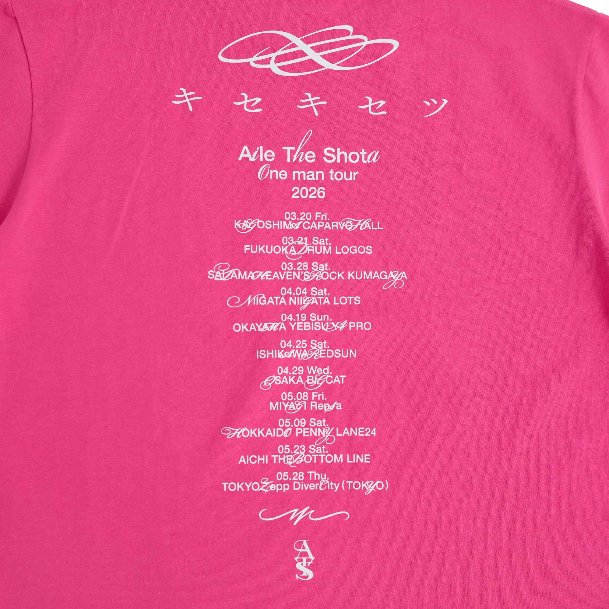 “キセキセツ“ Over Tshirts PINK - Image 5