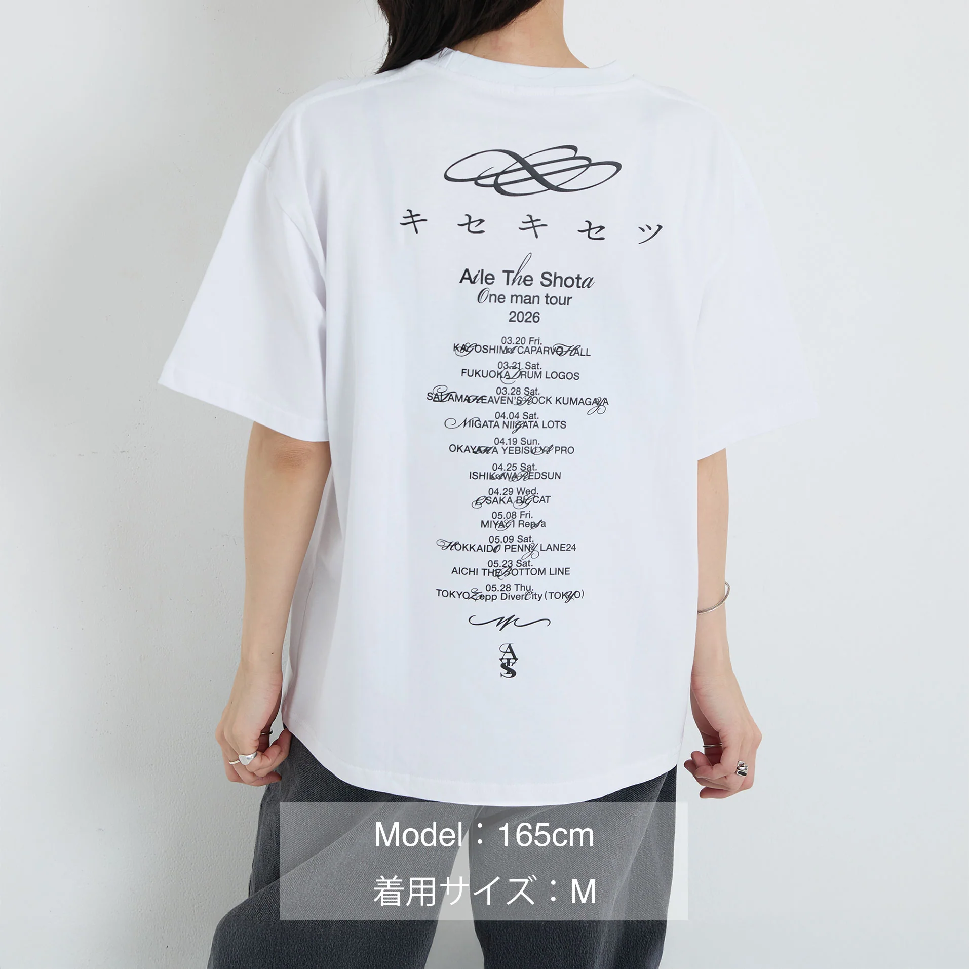 “キセキセツ“ Over Tshirts WH - Image 10