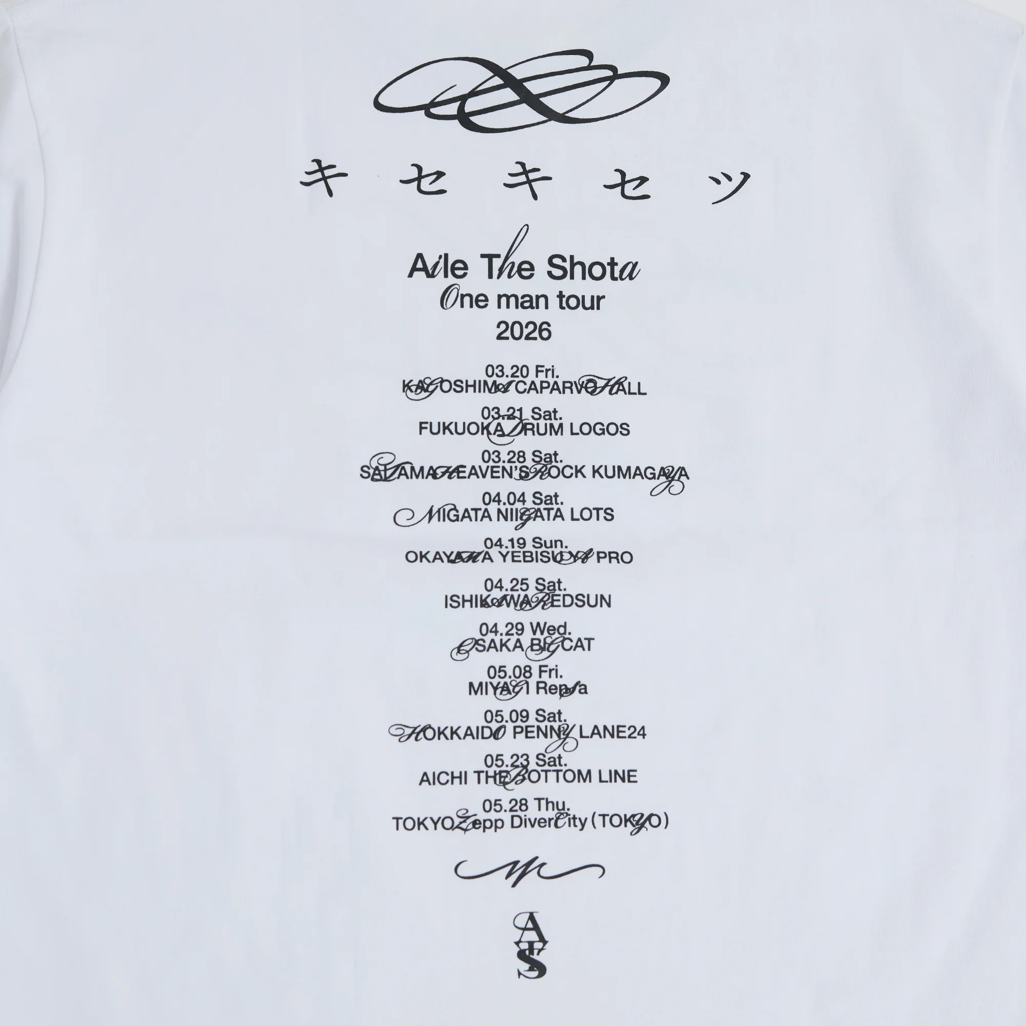 “キセキセツ“ Over Tshirts WH - Image 5