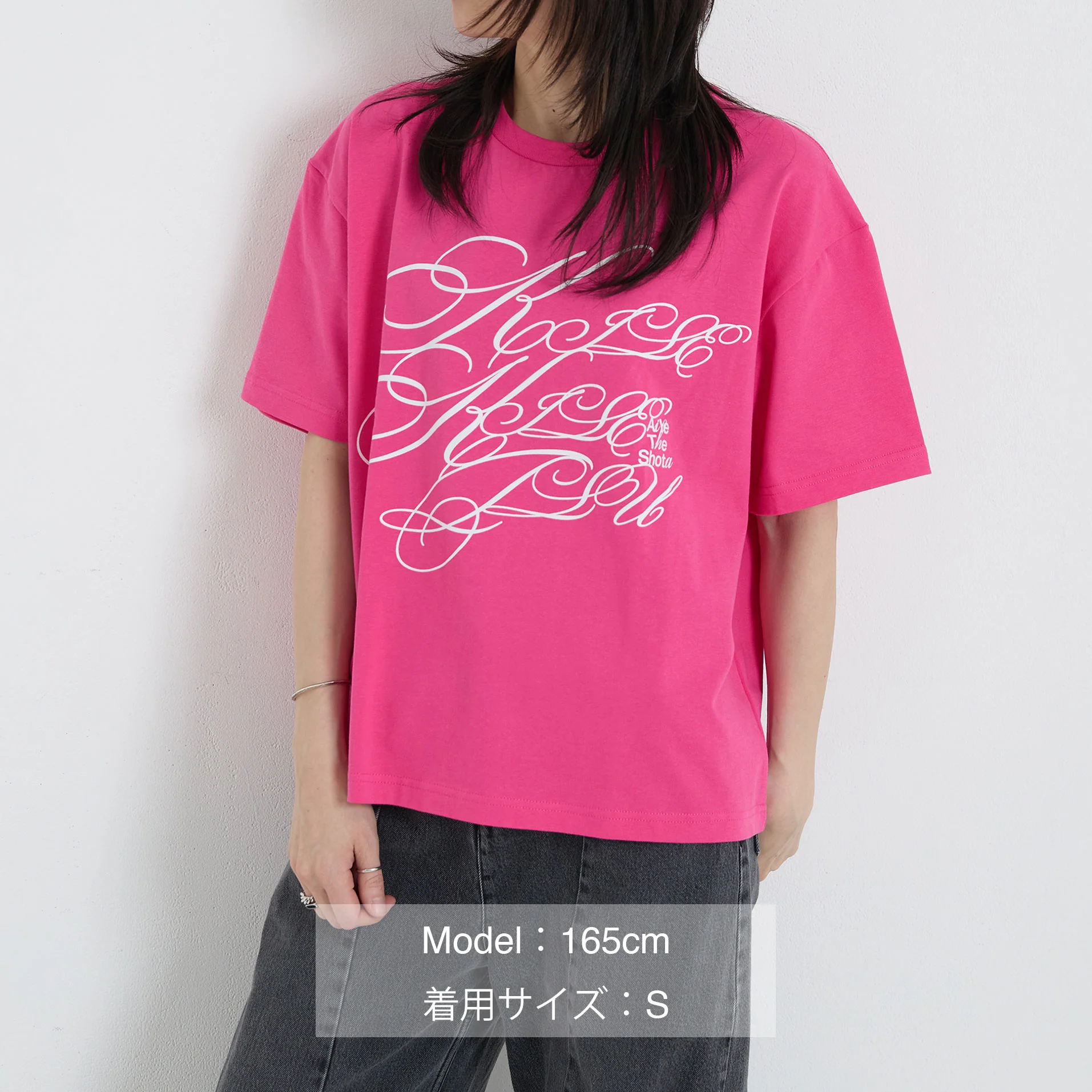 “キセキセツ“ Over Tshirts WH - Image 7