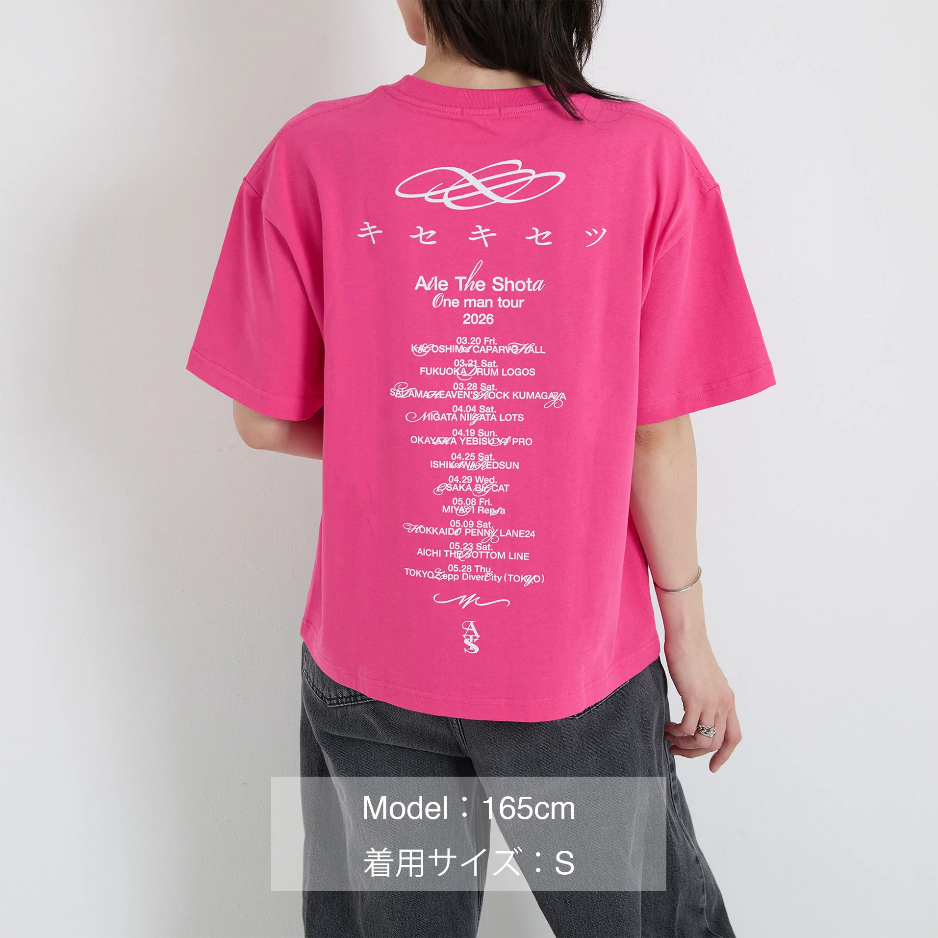 “キセキセツ“ Over Tshirts WH - Image 8