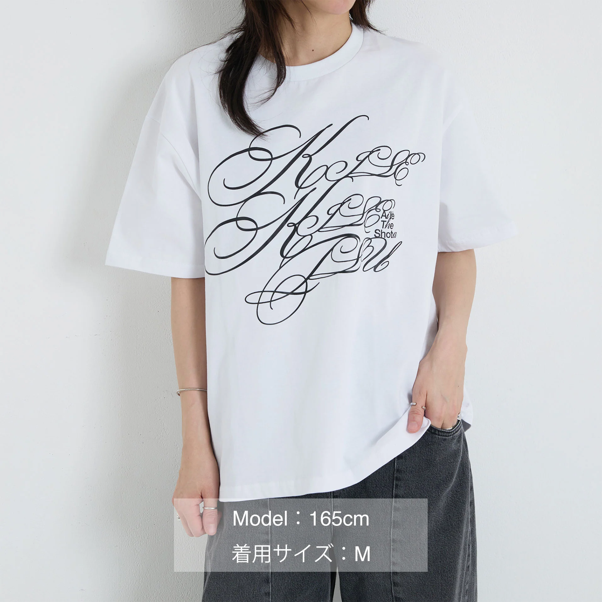 “キセキセツ“ Over Tshirts WH - Image 9