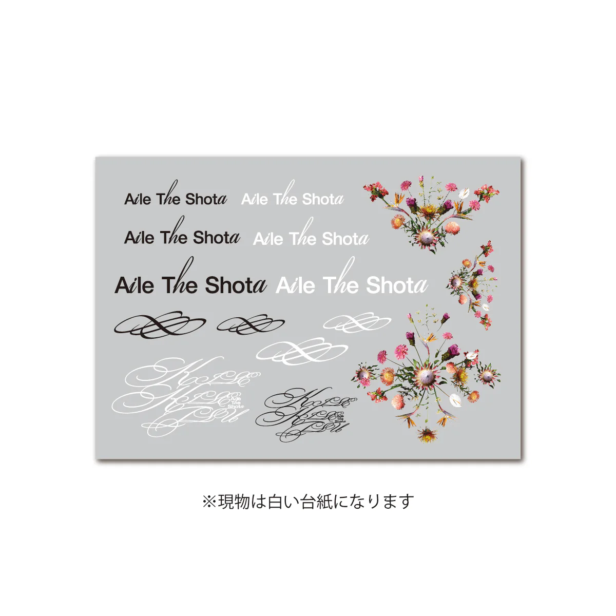 “キセキセツ“ Random Goods - Image 9