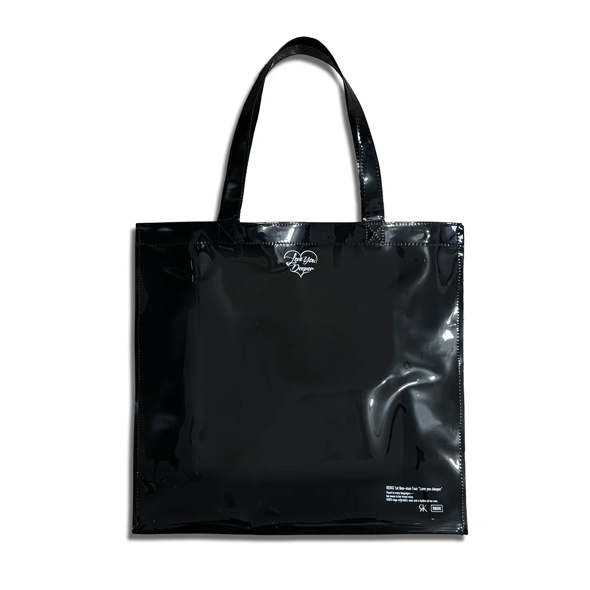 Love You Deeper Clear Tote Bag