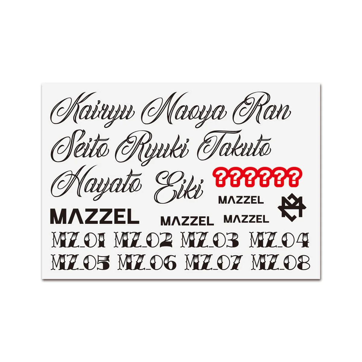 MAZZEL RYUKI MZタトゥー 〜一日みんなで貼っちゃう？〜