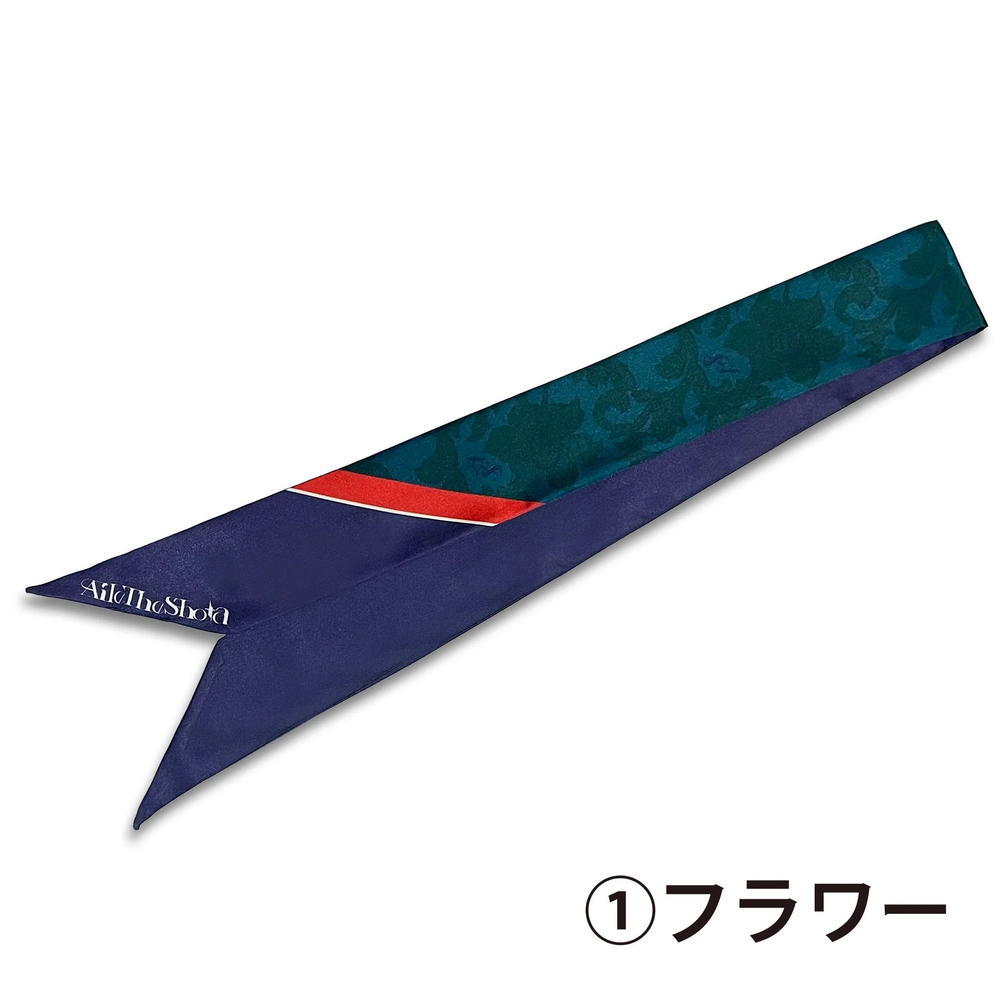 “Place of Mellow” Ribbon Scarf - Image 2