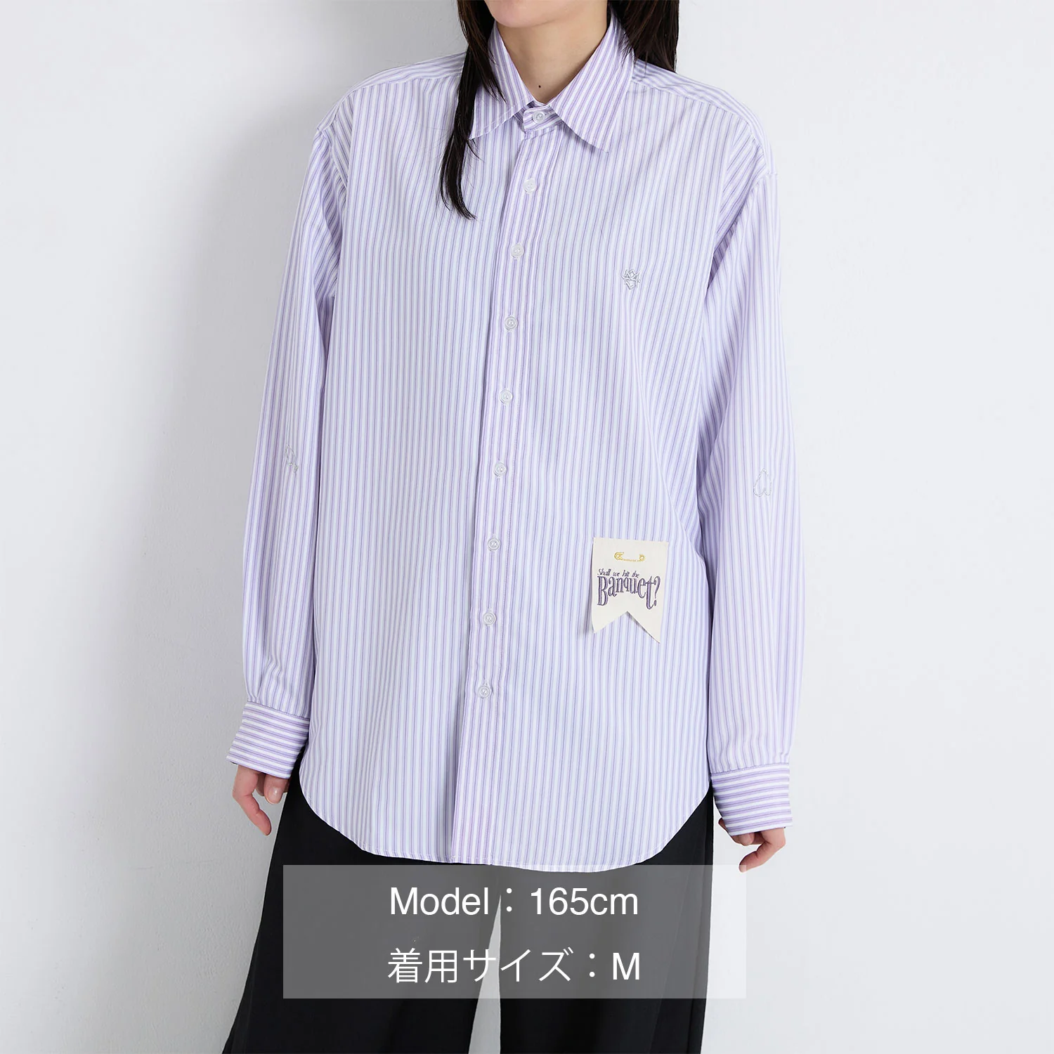 [Shall we hit the Banquet?] ストライプシャツ - Image 13