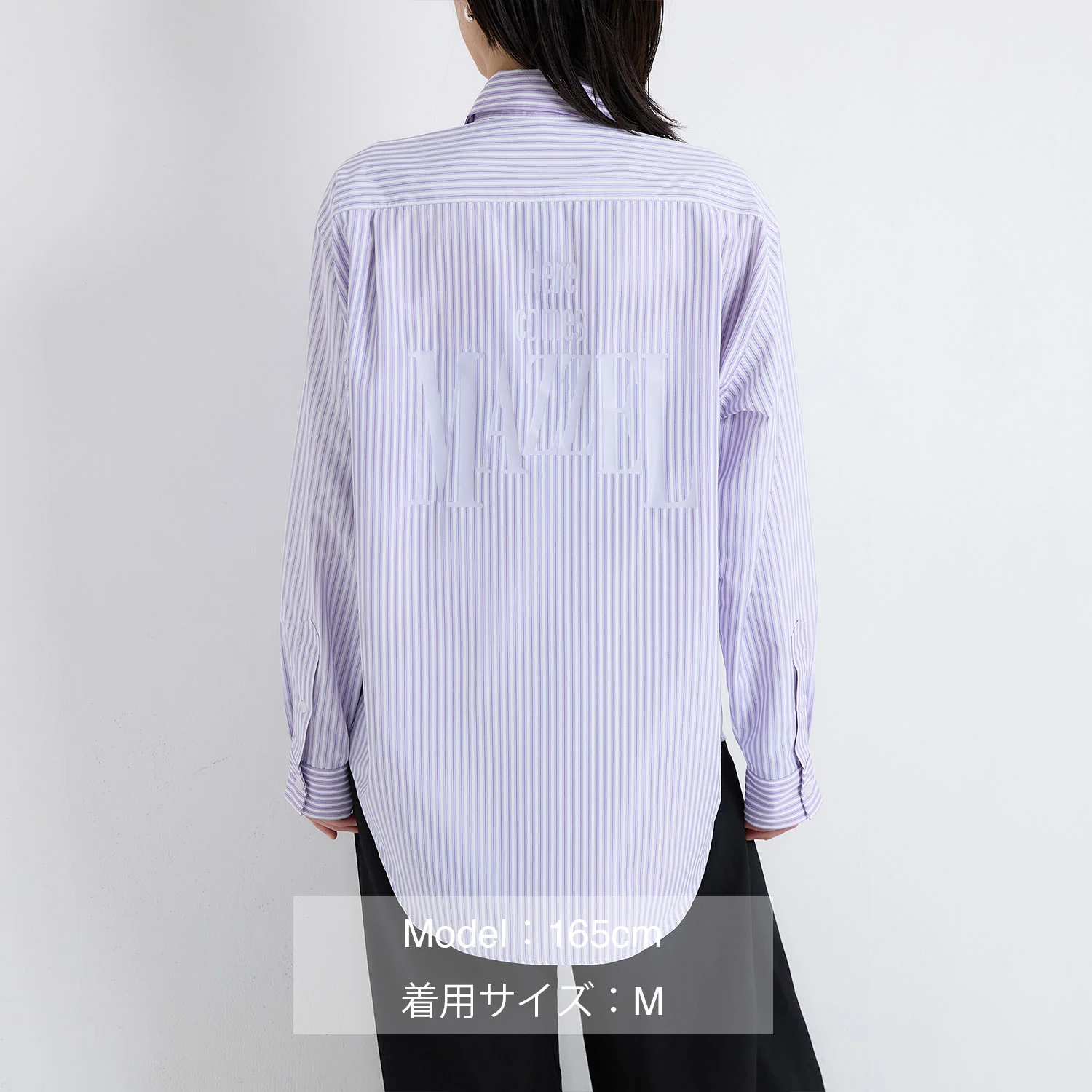 [Shall we hit the Banquet?] ストライプシャツ - Image 15