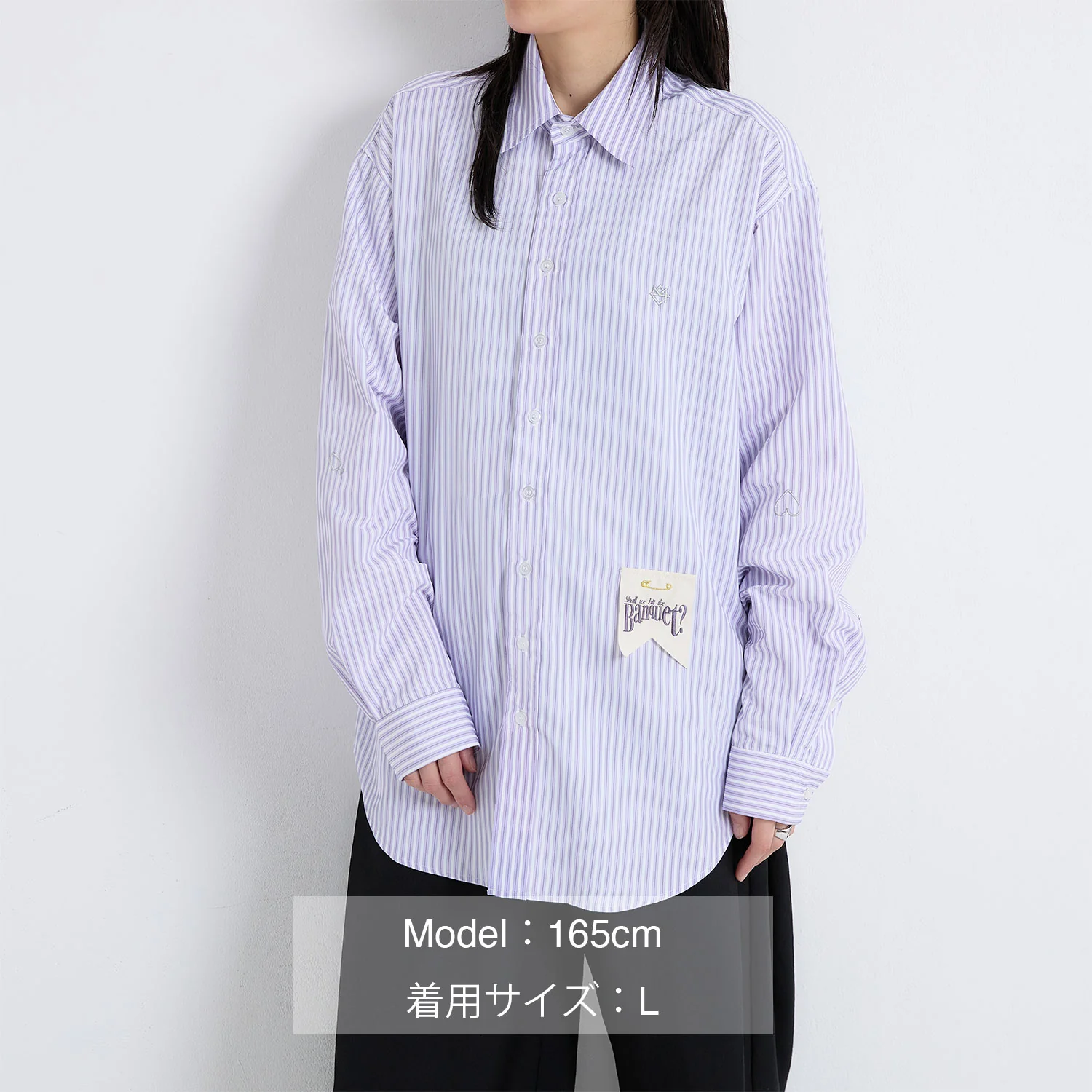 [Shall we hit the Banquet?] ストライプシャツ - Image 16