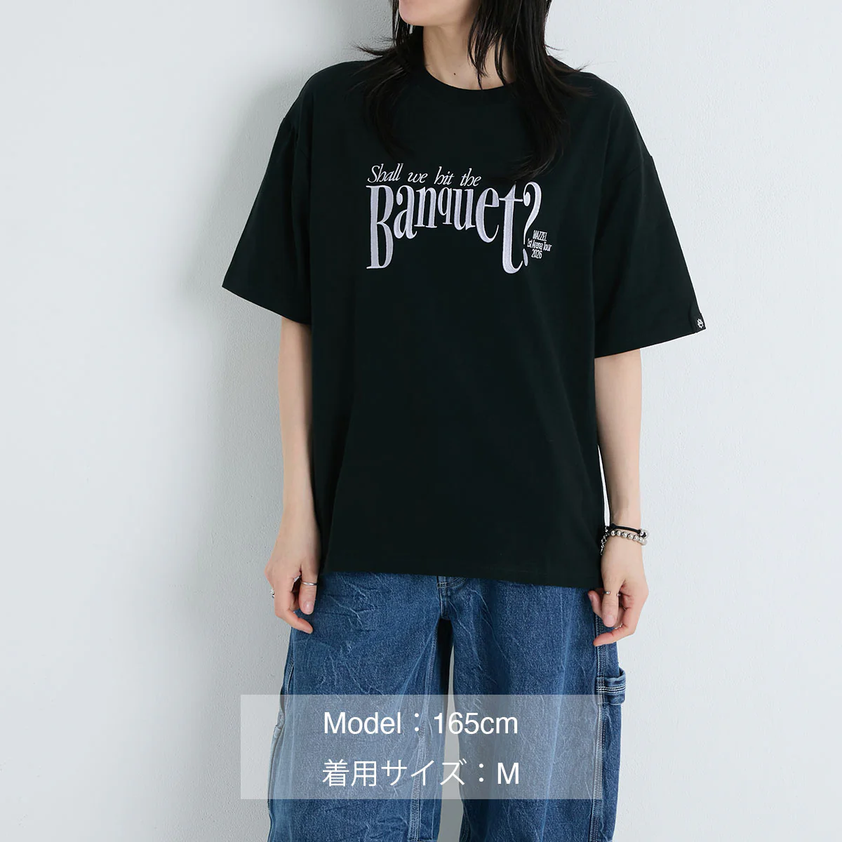[Shall we hit the Banquet?] Tシャツ BLACK - Image 11