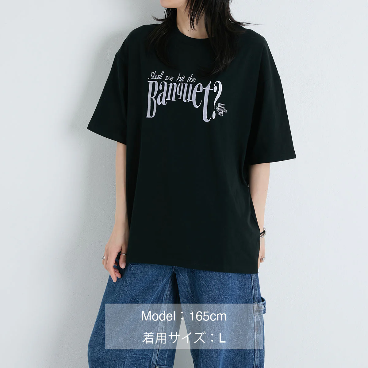 [Shall we hit the Banquet?] Tシャツ BLACK - Image 13