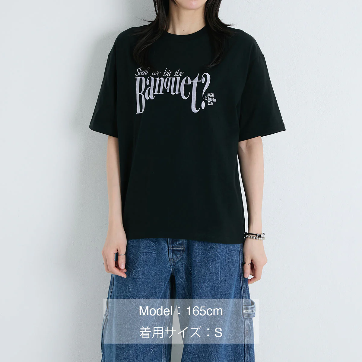 [Shall we hit the Banquet?] Tシャツ BLACK - Image 9