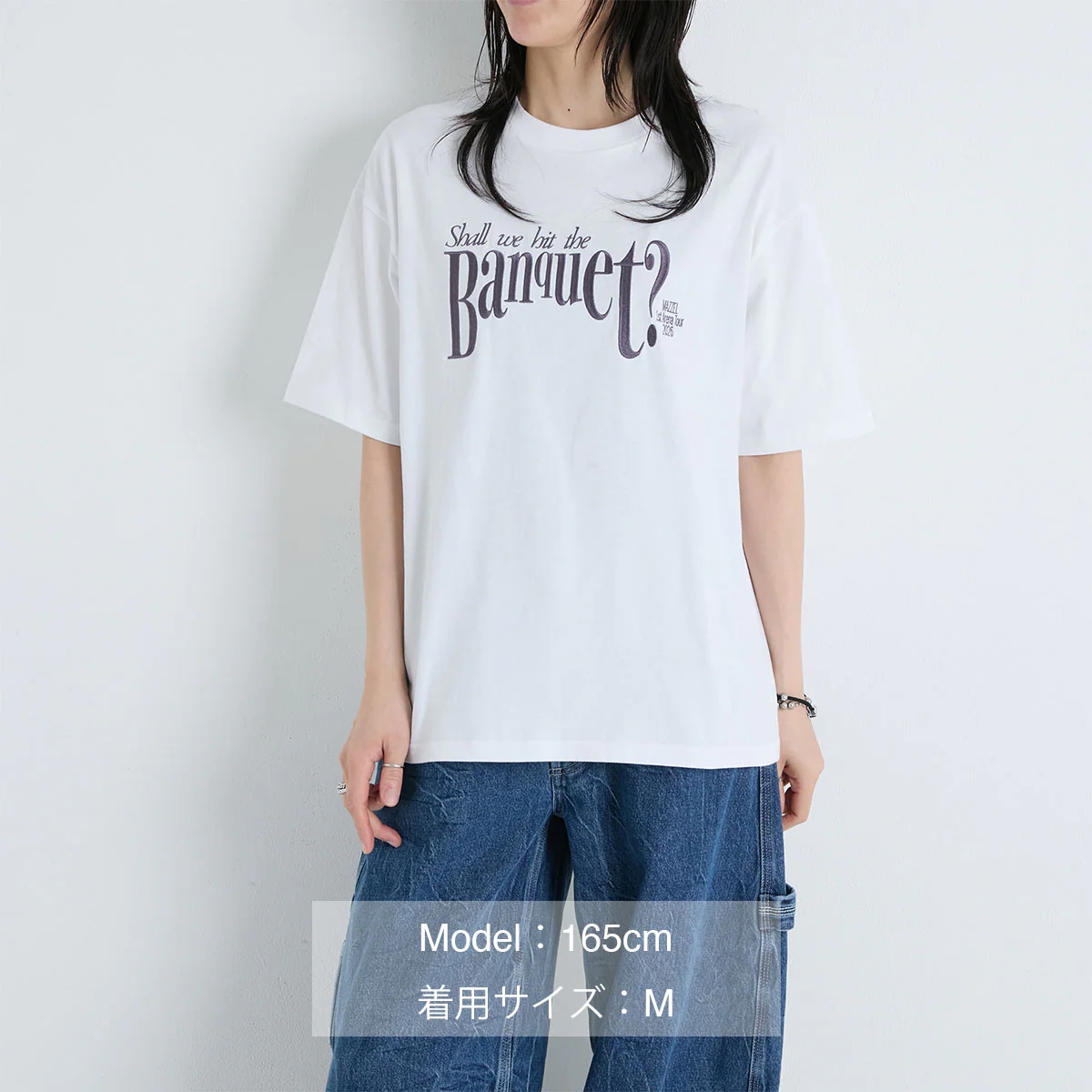 [Shall we hit the Banquet?] Tシャツ WHITE - Image 11