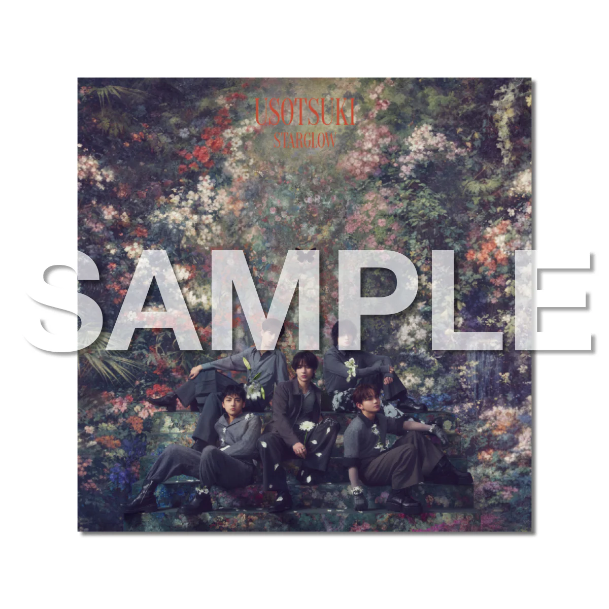[USOTSUKI] Record Coaster - Image 4